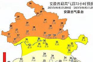 新利娱乐注册平台官网截图3